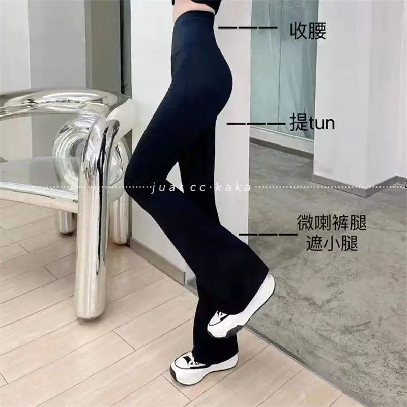 Micro Shark Pants Cross Waist Belly Tinting Hip Yoga Pants - Image 3