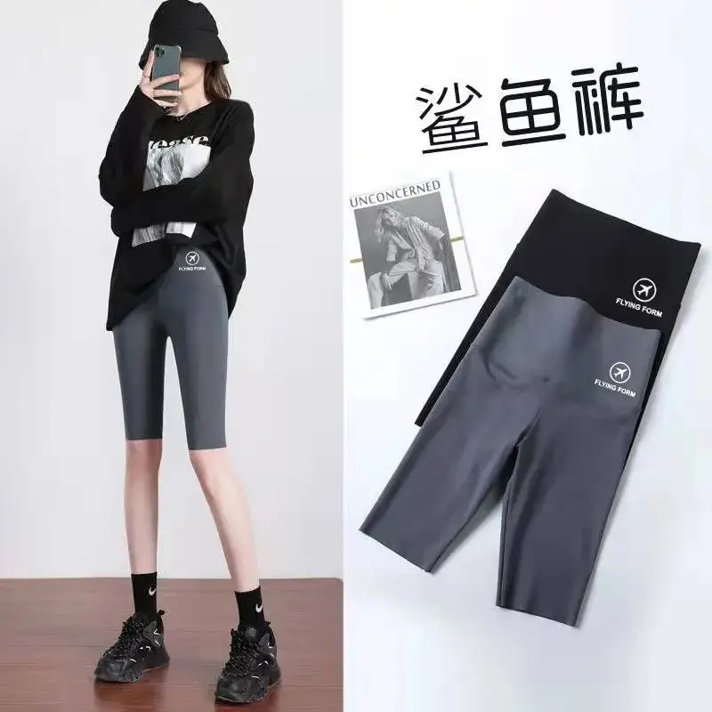 Women Black High Performance Shark Pants with C Logo