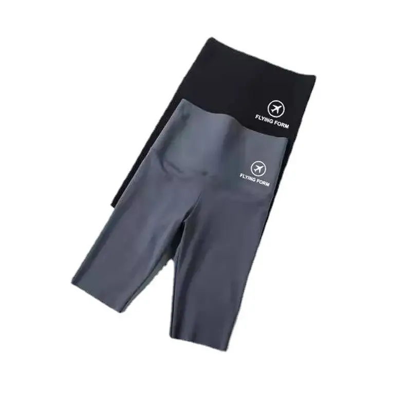 Women Black High Performance Shark Pants with C Logo