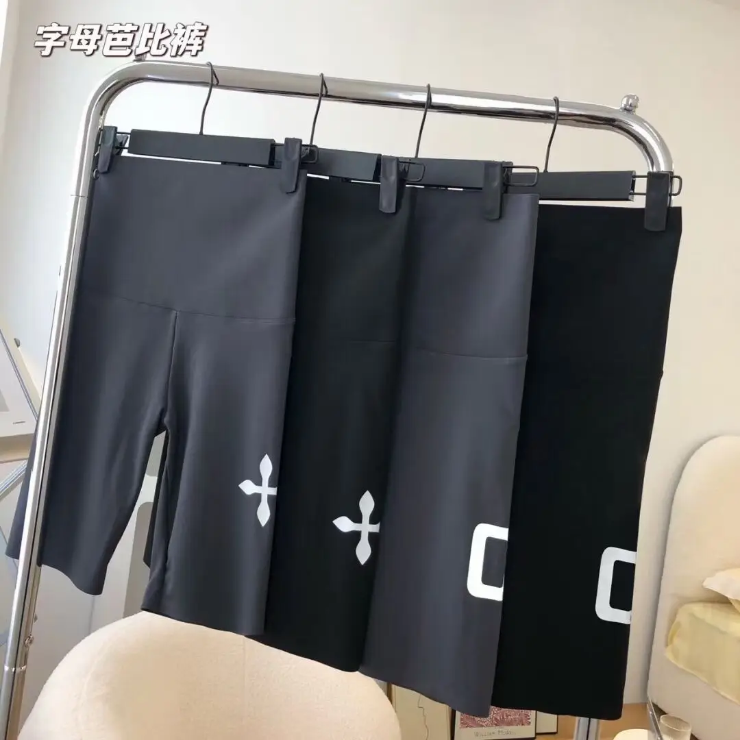 Women Black High Performance Shark Pants with C Logo