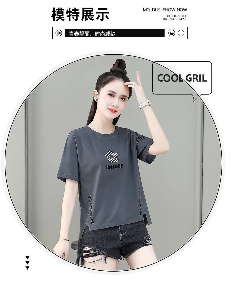 Women Asymmetrical Printed T-Shirt Brown 2023 Summer — feature 16
