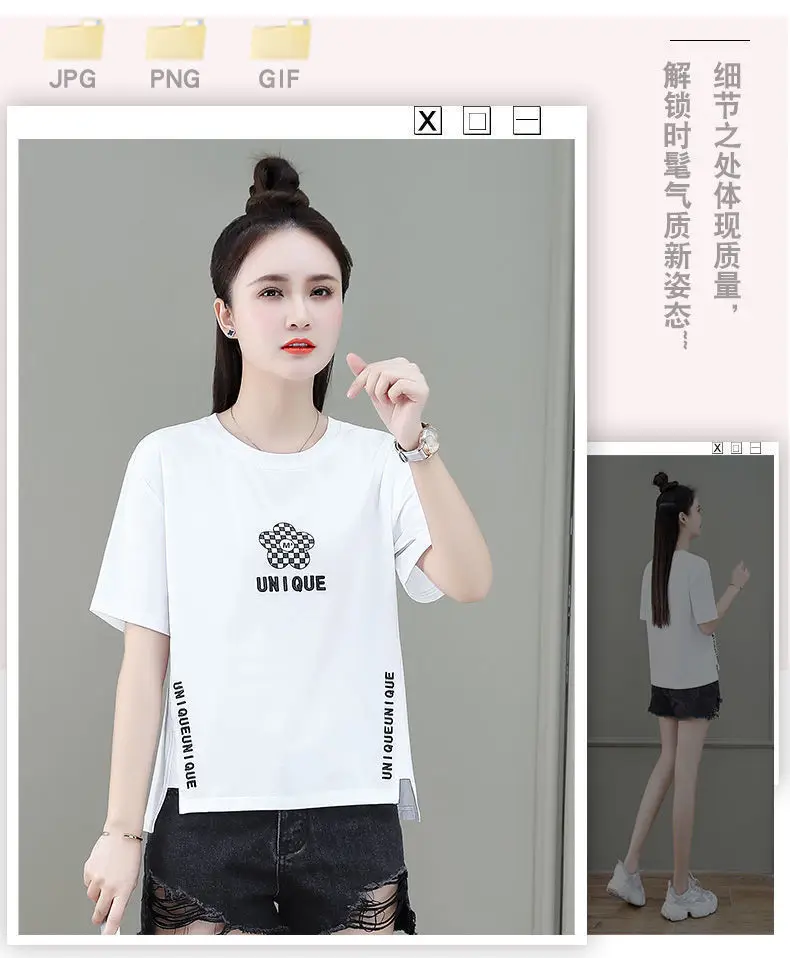 Women Asymmetrical Printed T-Shirt Brown 2023 Summer — feature 3