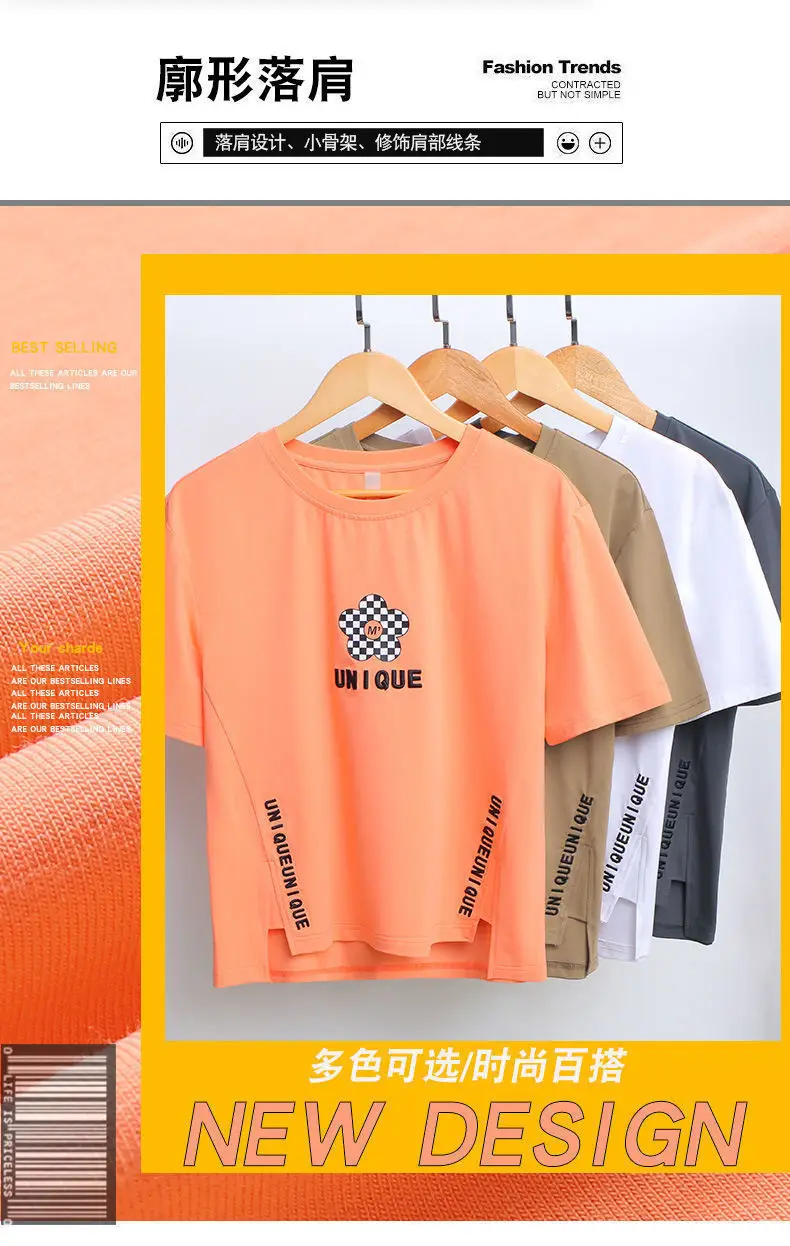 Women Asymmetrical Printed T-Shirt Brown 2023 Summer — feature 4