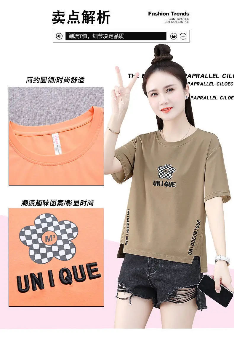 Women Asymmetrical Printed T-Shirt Brown 2023 Summer — feature 5