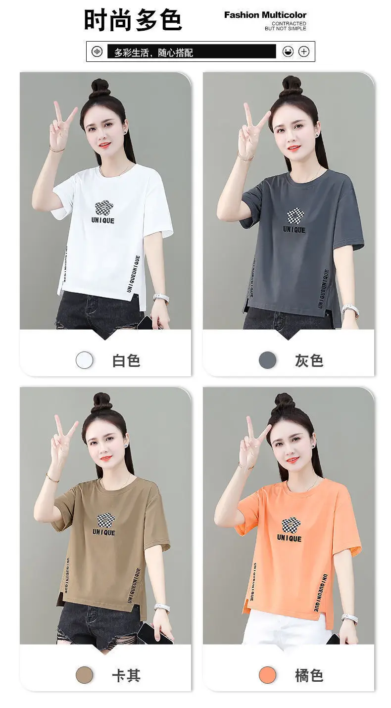 Women Asymmetrical Printed T-Shirt Brown 2023 Summer — feature 9