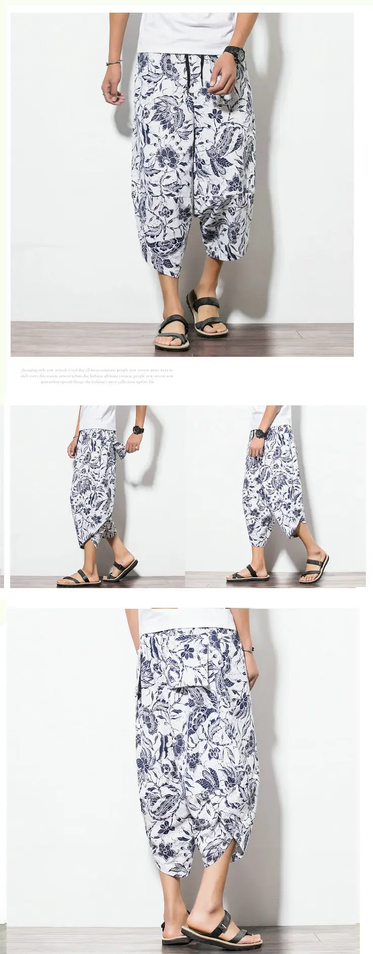 Men Floral Cropped Pants Cotton Summer Loose Casual — feature 10