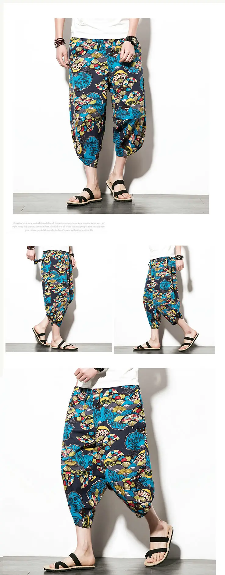 Men Floral Cropped Pants Cotton Summer Loose Casual — feature 2
