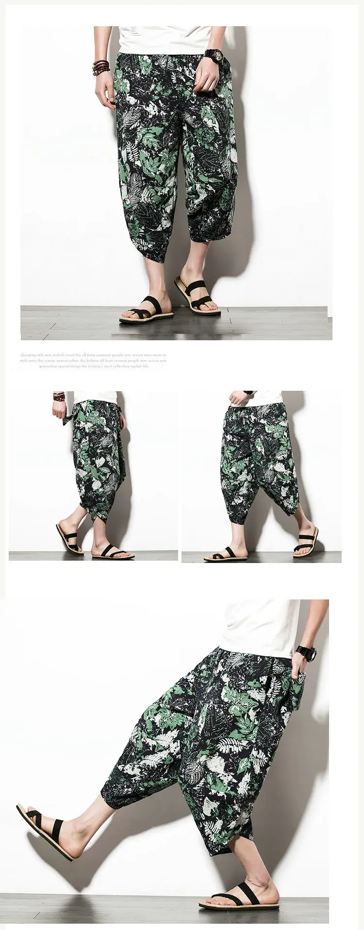 Men Floral Cropped Pants Cotton Summer Loose Casual — feature 5
