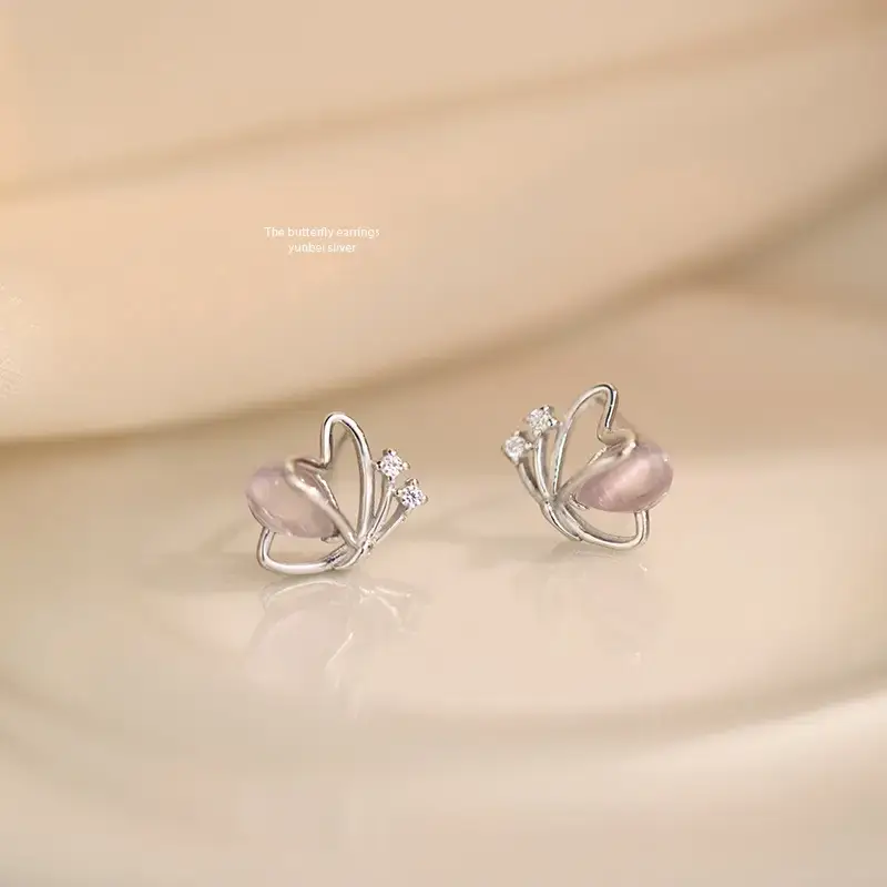 Pink Butterfly Earrings Light Luxury Fashion Girl All-match Ins Style Elegant Autumn and Winter Women's Earrings - Image 6
