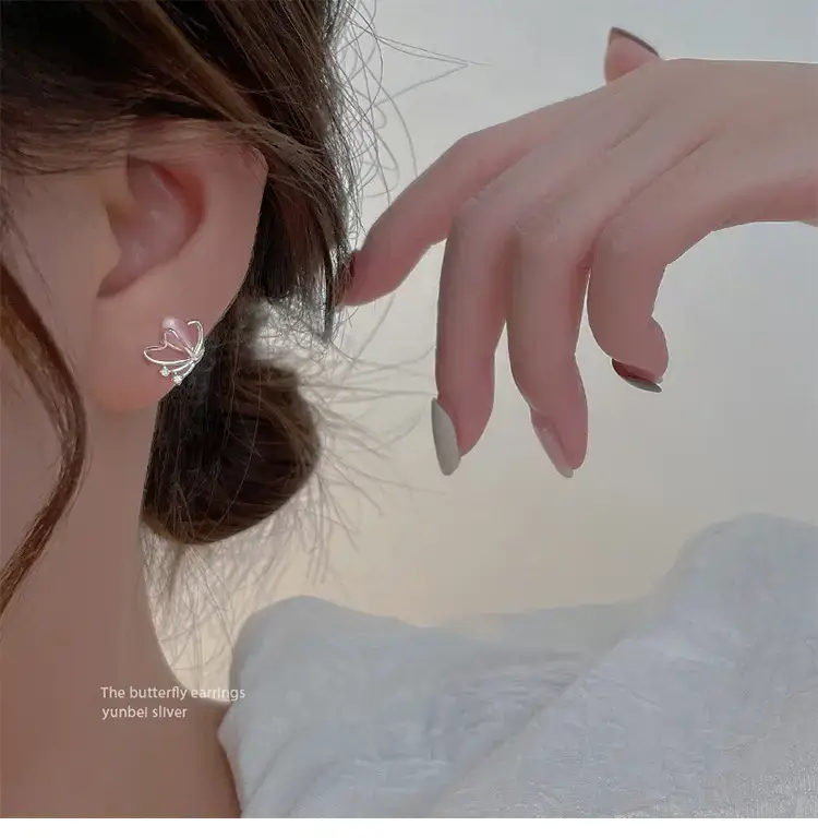Pink Butterfly Earrings Light Luxury Fashion Girl All-match Ins Style Elegant Autumn and Winter Women's Earrings — feature 11