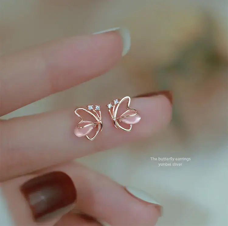Pink Butterfly Earrings Light Luxury Fashion Girl All-match Ins Style Elegant Autumn and Winter Women's Earrings — feature 2