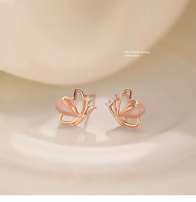 Pink Butterfly Earrings Light Luxury Fashion Girl All-match Ins Style Elegant Autumn and Winter Women's Earrings — feature 5