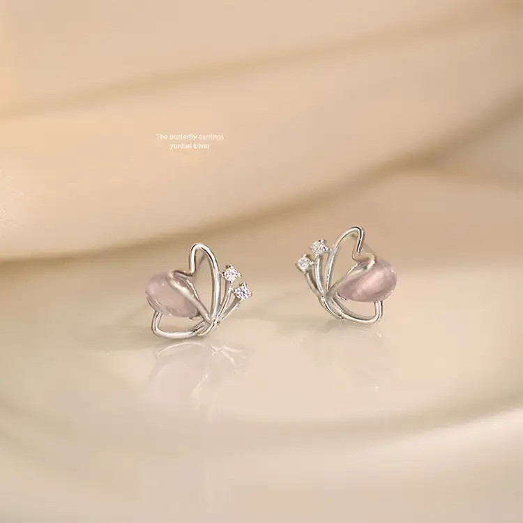 Pink Butterfly Earrings Light Luxury Fashion Girl All-match Ins Style Elegant Autumn and Winter Women's Earrings — feature 6