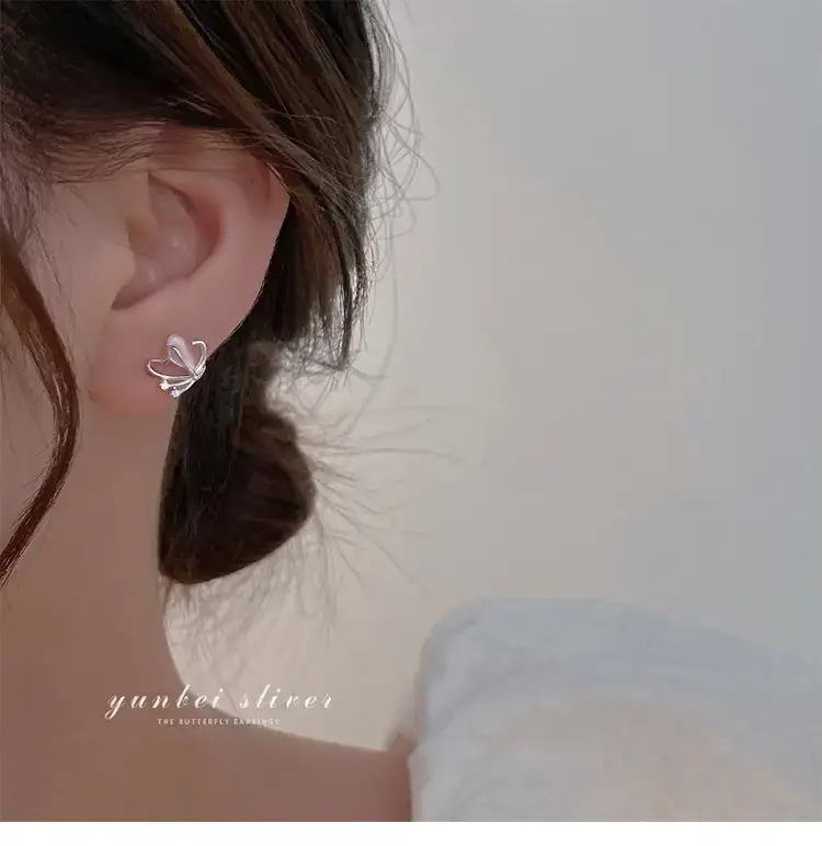 Pink Butterfly Earrings Light Luxury Fashion Girl All-match Ins Style Elegant Autumn and Winter Women's Earrings — feature 8