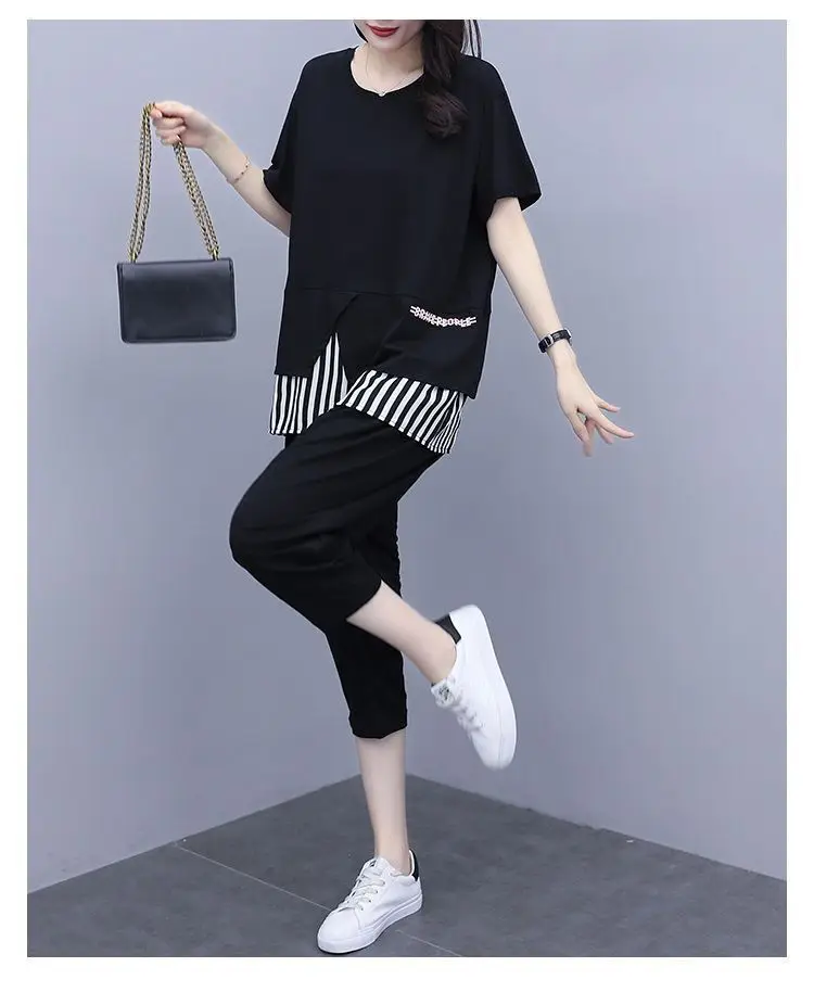 Women Black Striped Two-Piece Loose Pants Set Large - Image 5