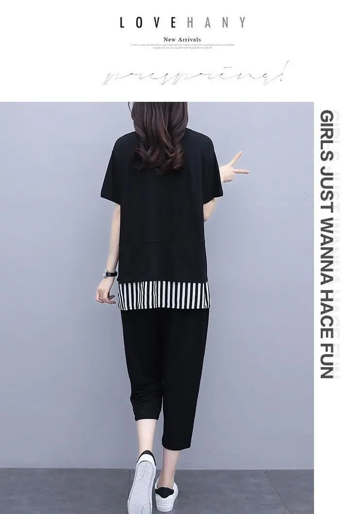 Women Black Striped Two-Piece Loose Pants Set Large — feature 11