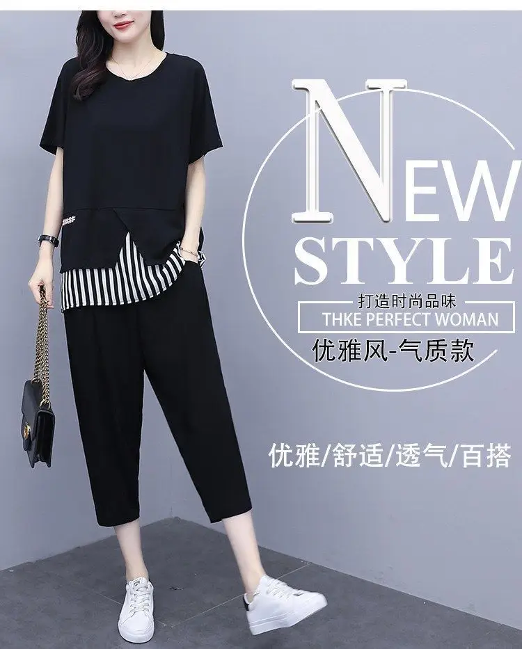 Women Black Striped Two-Piece Loose Pants Set Large — feature 3