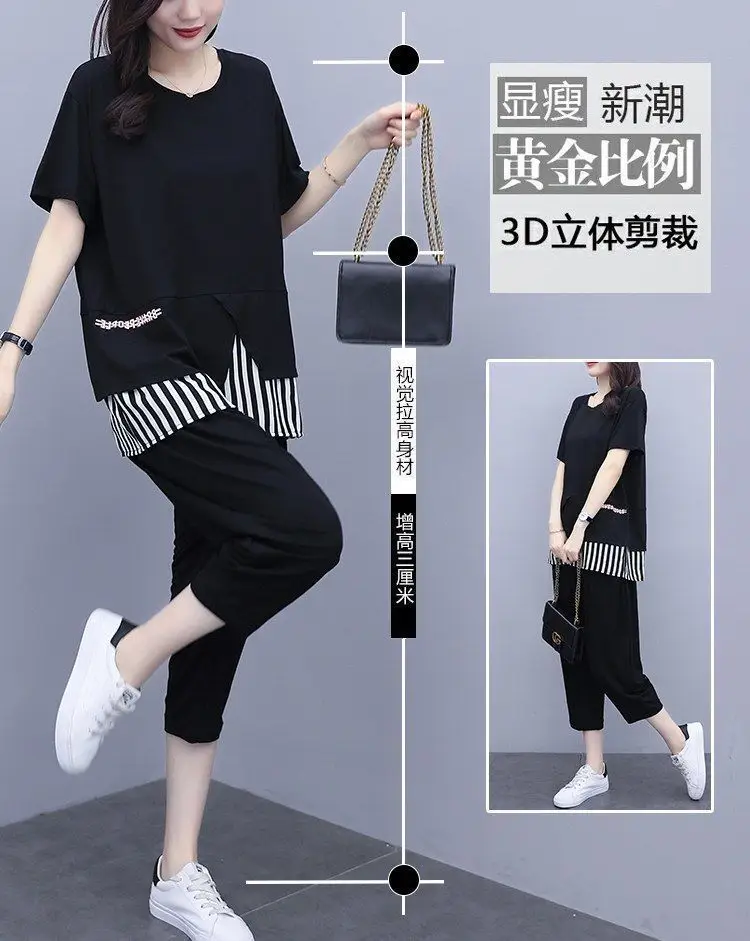Women Black Striped Two-Piece Loose Pants Set Large — feature 5
