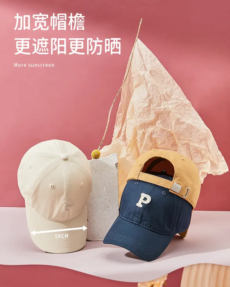 Men P Letter Cap Beige Baseball Cap — feature 10