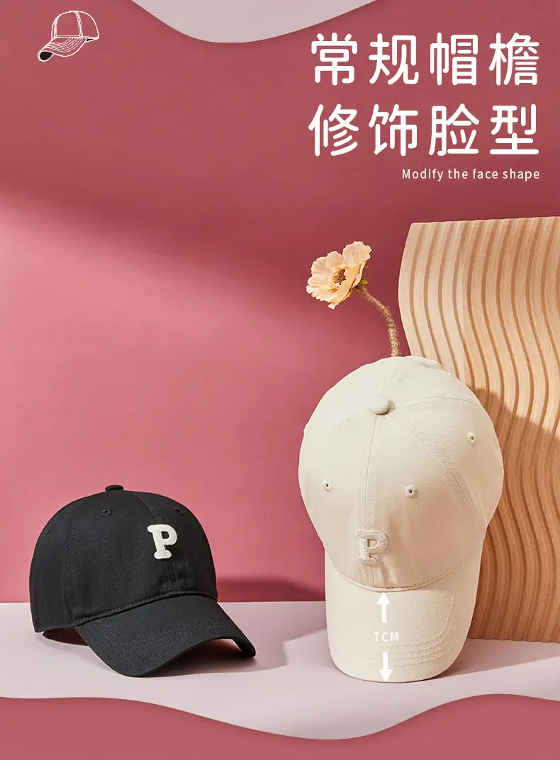 Men P Letter Cap Beige Baseball Cap — feature 8