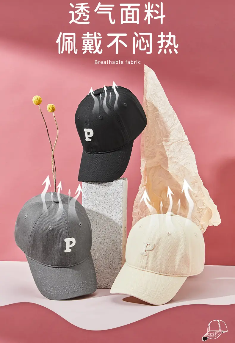 Men P Letter Cap Beige Baseball Cap — feature 9