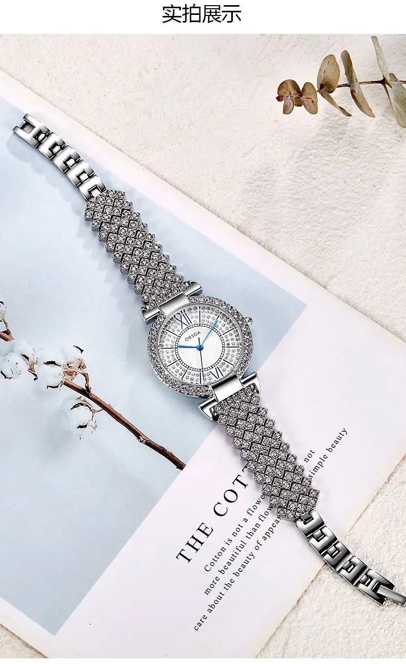 Oshica Full Diamond Ladies Watch with Quartz Steel Band — feature 10