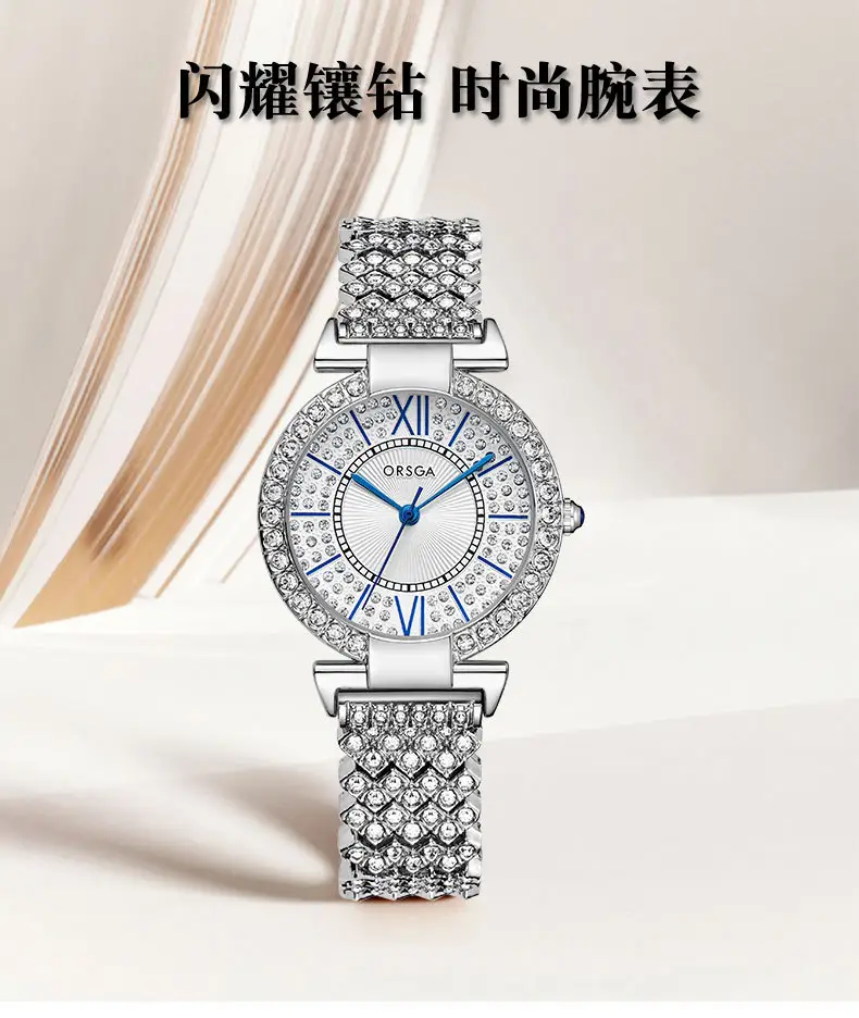 Oshica Full Diamond Ladies Watch with Quartz Steel Band — feature 4