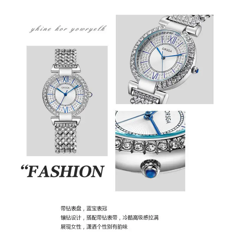 Oshica Full Diamond Ladies Watch with Quartz Steel Band — feature 5