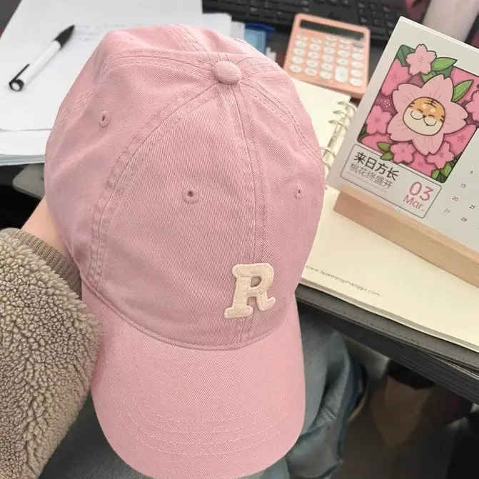 Women's Red Letter R Baseball Cap with Embroidery
