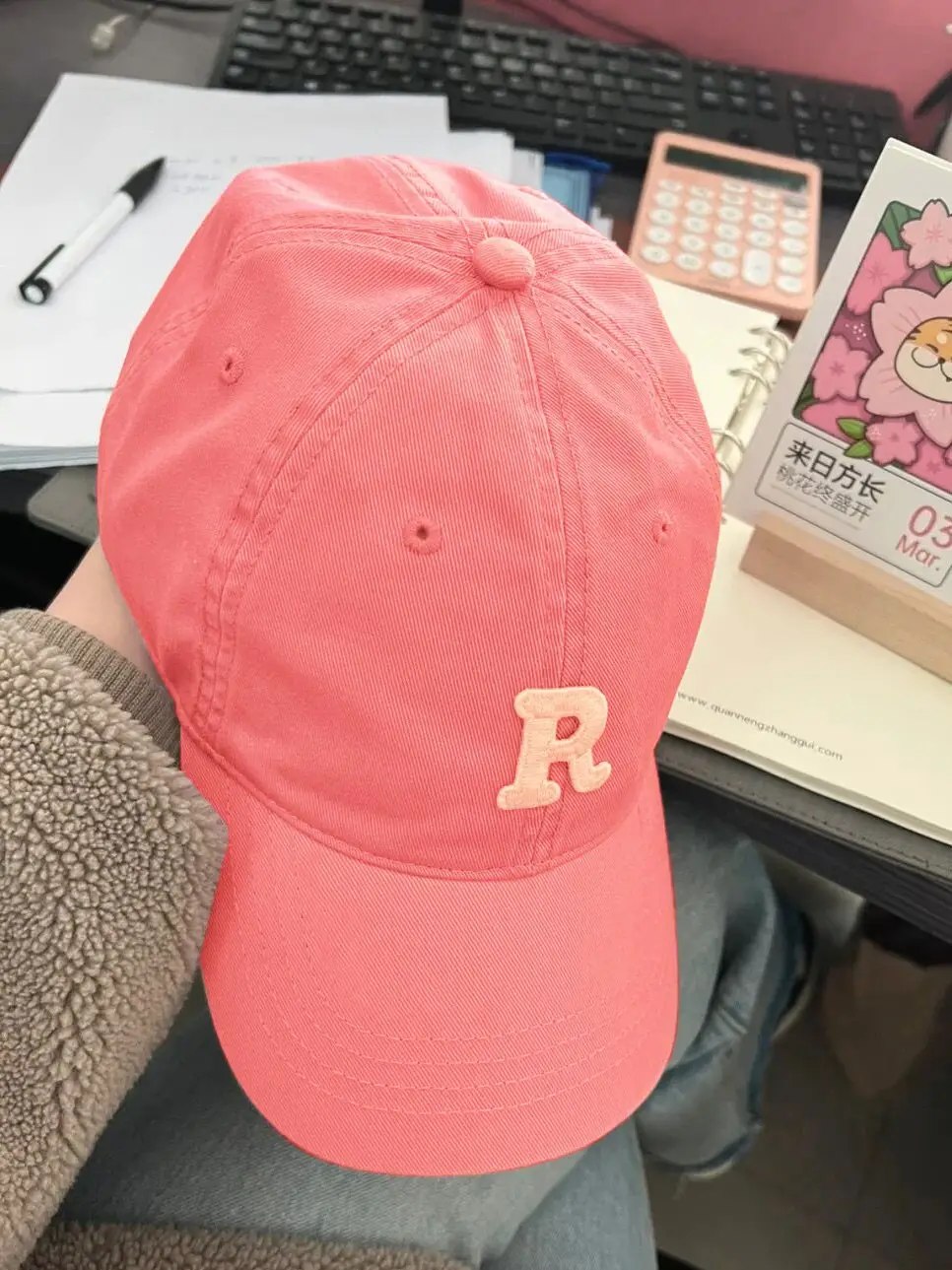 Women's Red Letter R Baseball Cap with Embroidery - Image 10