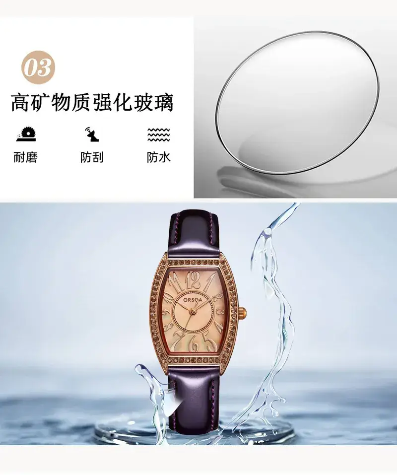 Retro Wine Barrel Women's Quartz Watch Rose Gold Diamond Band — feature 12