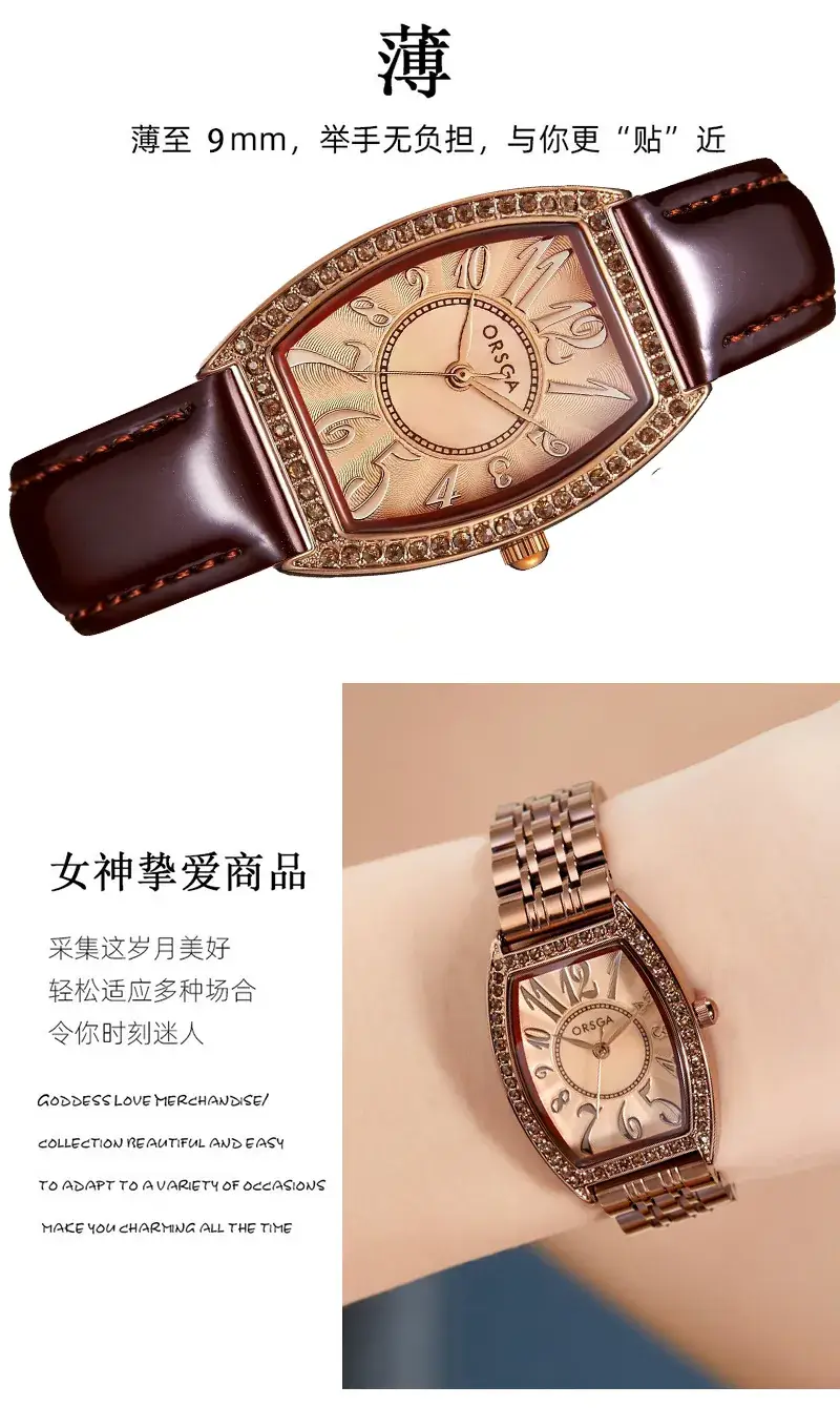 Retro Wine Barrel Women's Quartz Watch Rose Gold Diamond Band — feature 13
