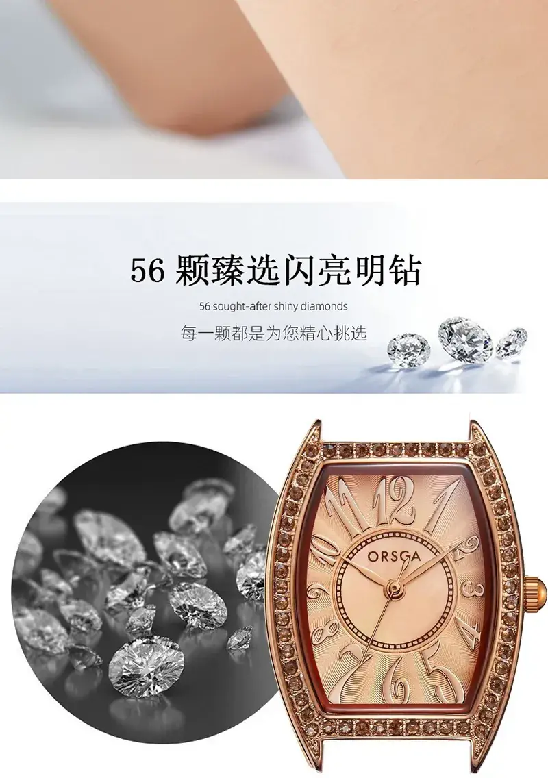 Retro Wine Barrel Women's Quartz Watch Rose Gold Diamond Band — feature 4