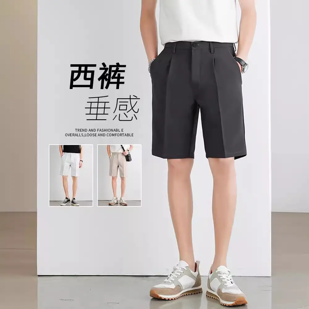 Men's Thin Ice Silk Shorts Black Mid-Length - Image 7