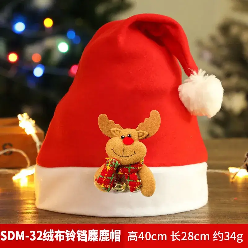 Christmas Hat with Cartoon Elk Design Red White Fleece - Image 9
