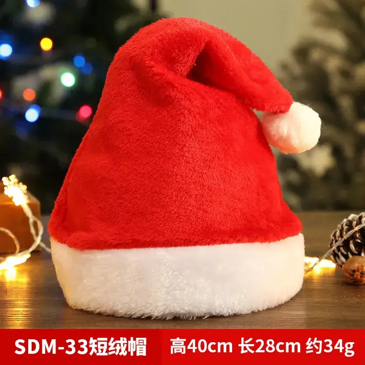 Christmas Hat with Cartoon Elk Design Red White Fleece - Image 10