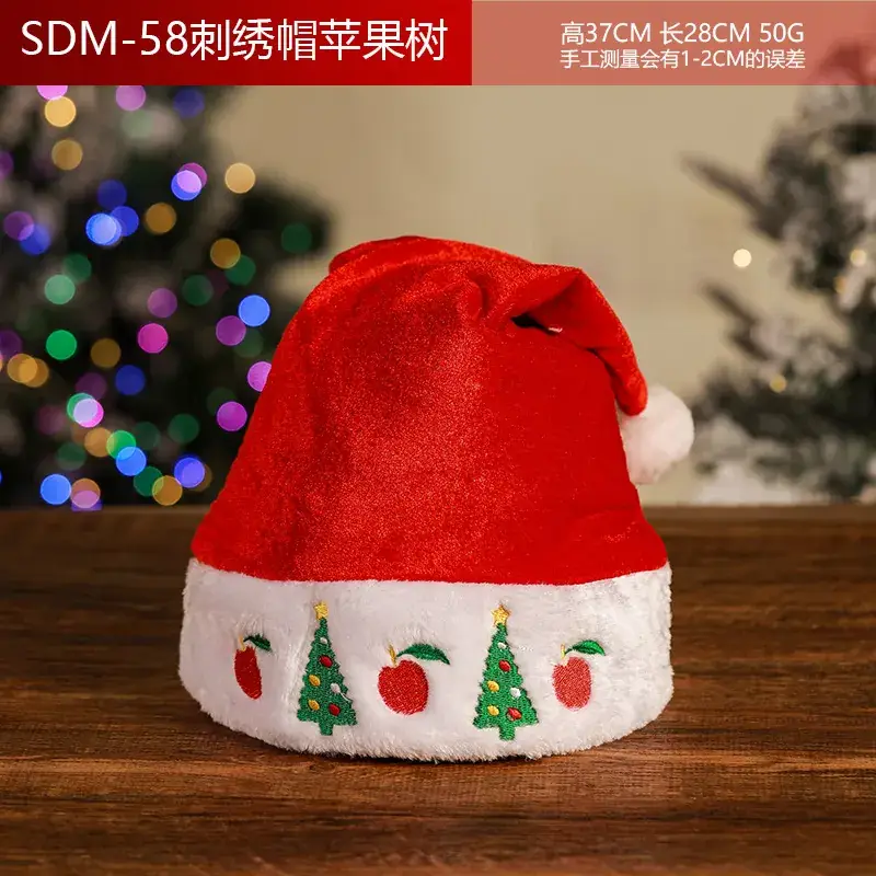 Christmas Hat with Cartoon Elk Design Red White Fleece - Image 15
