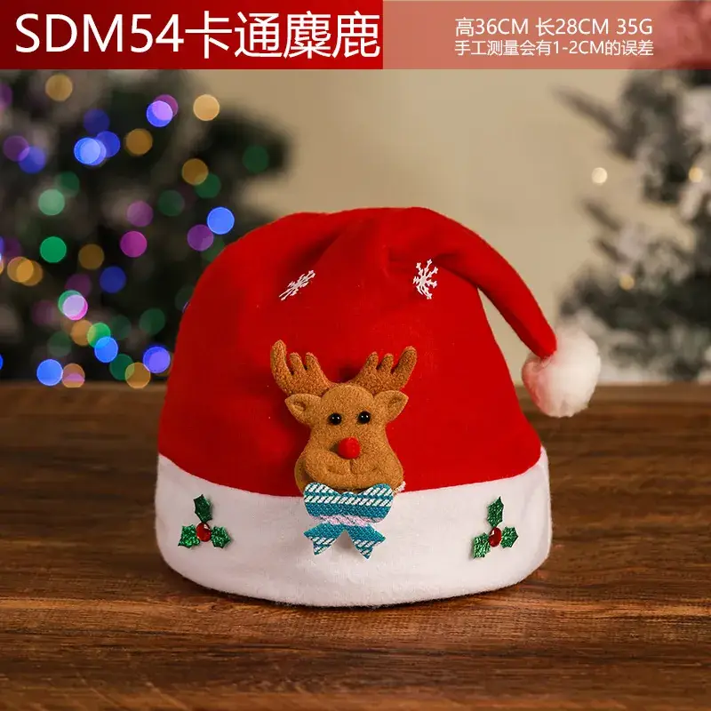 Christmas Hat with Cartoon Elk Design Red White Fleece - Image 16