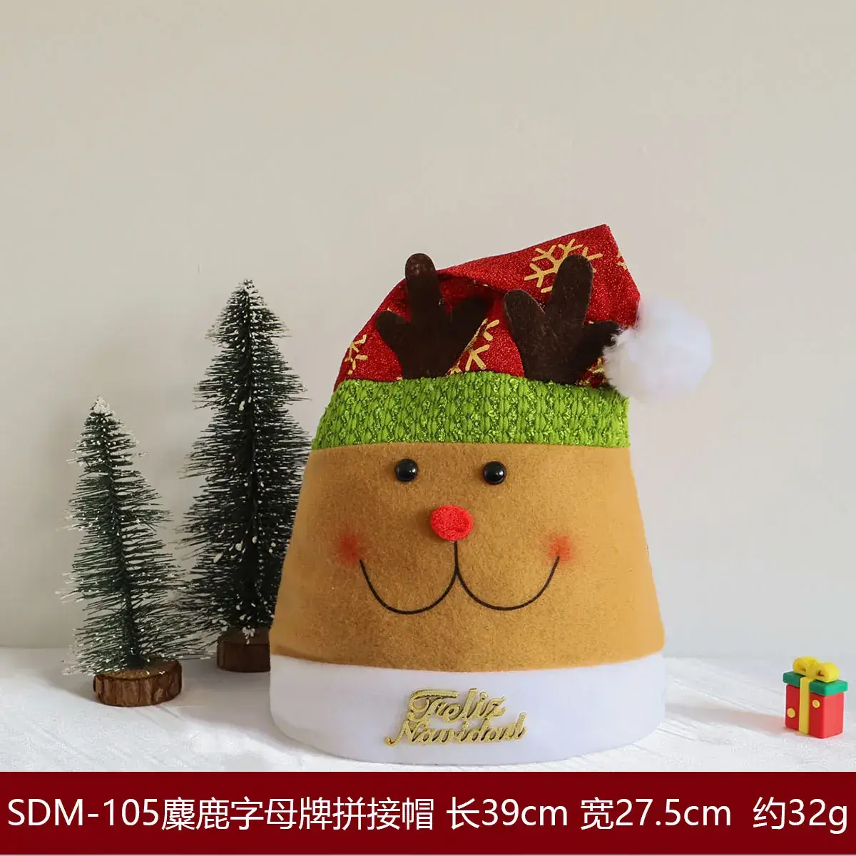 Christmas Hat with Cartoon Elk Design Red White Fleece - Image 26