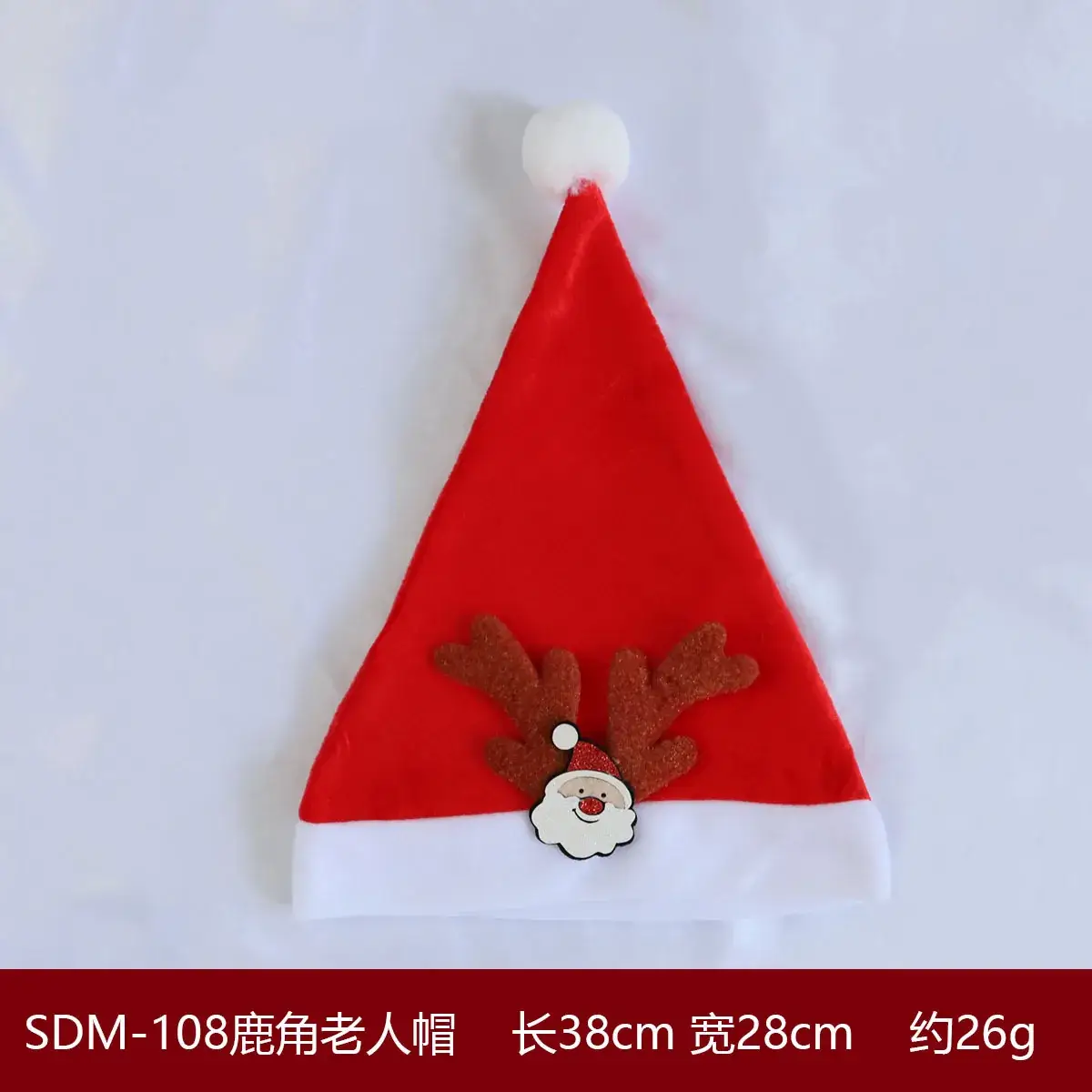 Christmas Hat with Cartoon Elk Design Red White Fleece - Image 29