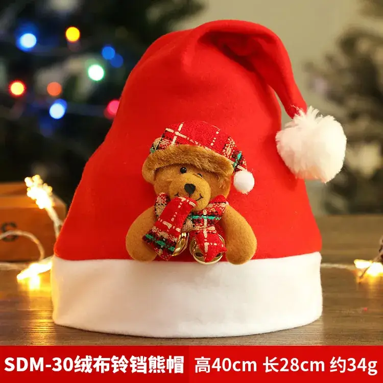 Christmas Hat with Cartoon Elk Design Red White Fleece - Image 7