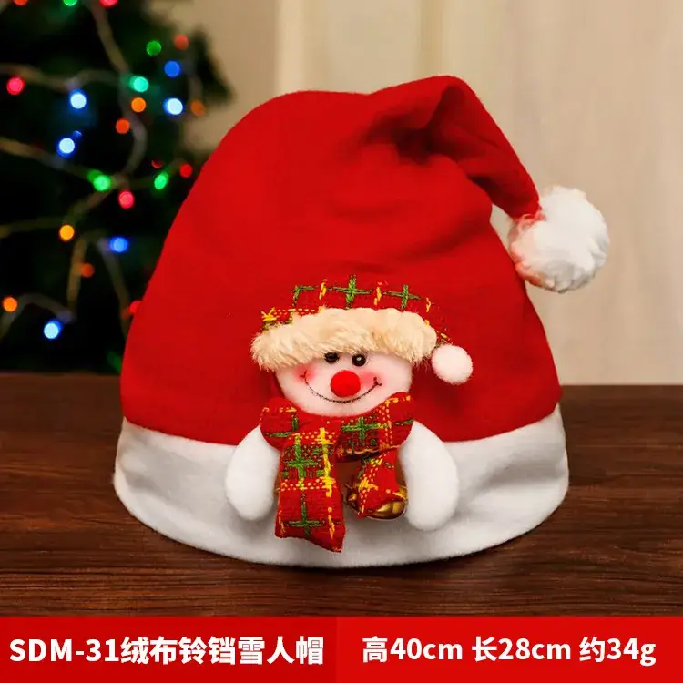 Christmas Hat with Cartoon Elk Design Red White Fleece - Image 8