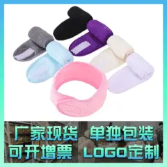 Black Anti-Drug Cup Lid Hair Ring Set — feature 2
