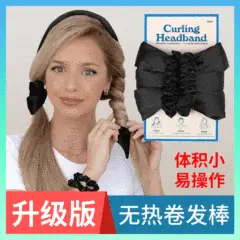 Black Anti-Drug Cup Lid Hair Ring Set — feature 9