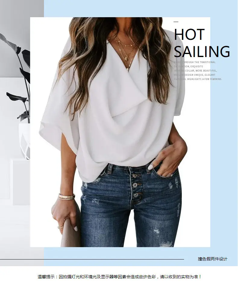 Women Chiffon V-Neck T-Shirt White Loose Fit Casual Top — feature 41