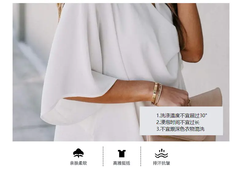 Women Chiffon V-Neck T-Shirt White Loose Fit Casual Top — feature 46