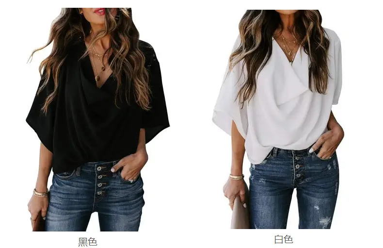 Women Chiffon V-Neck T-Shirt White Loose Fit Casual Top — feature 48