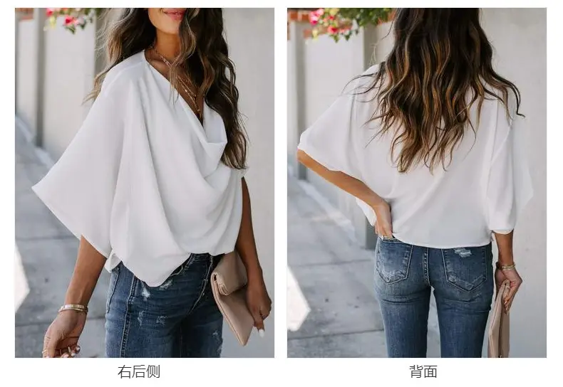 Women Chiffon V-Neck T-Shirt White Loose Fit Casual Top — feature 54