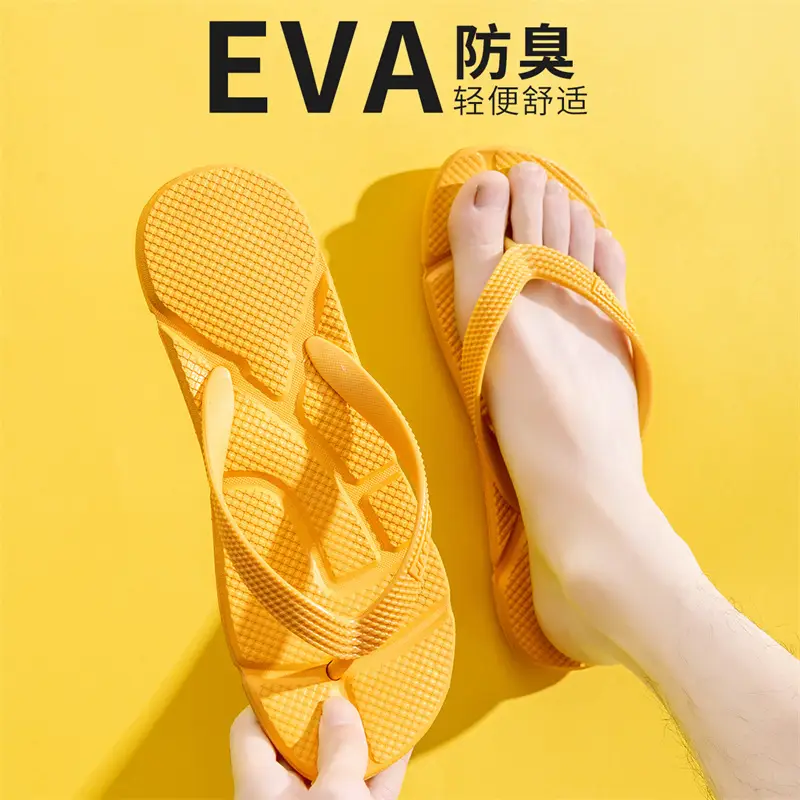 Plus Size Gray Flip Flops Men's Non-Slip Beach Slippers