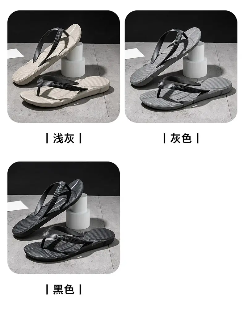 Plus Size Gray Flip Flops Men's Non-Slip Beach Slippers — feature 12
